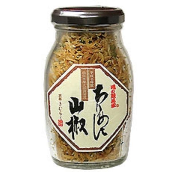 3年連続モンドセレクション金賞受賞 味の顔見世 ちりめん山椒80g