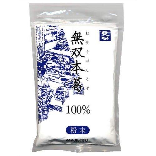無双本葛100％粉末＜80g＞まとめて2個