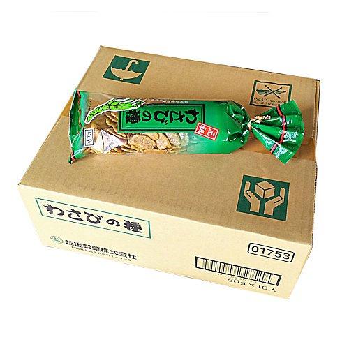 越後製菓 わさびの種 80ｇ×10袋