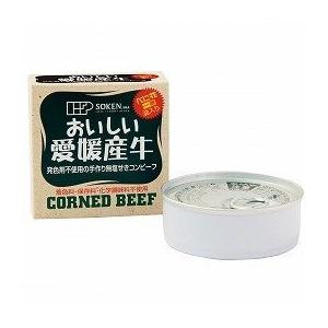 創健社 愛媛の無塩せきコンビーフ 80g ×6セット