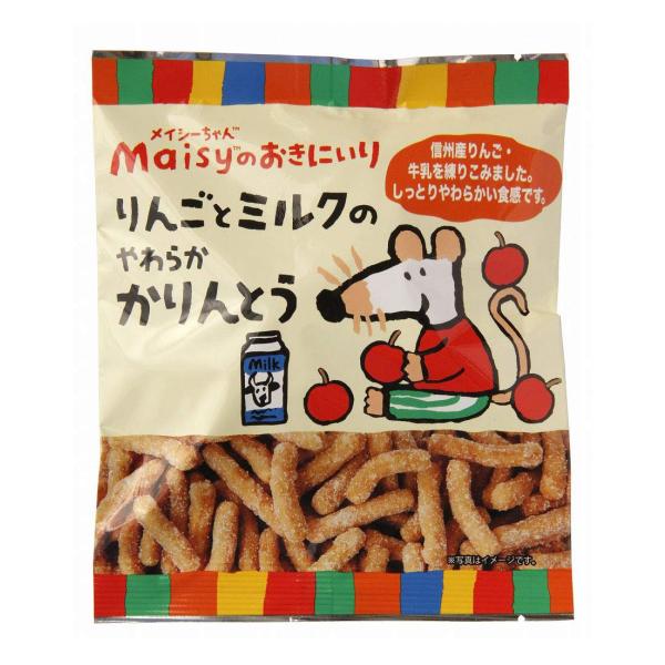 創健社 メイシーリンゴとミルクのやわらかかりんとう 50g×6個