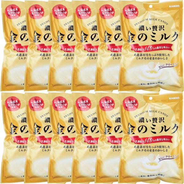 カンロ 金のミルクキャンディ 80g×6袋入×(2ケース)