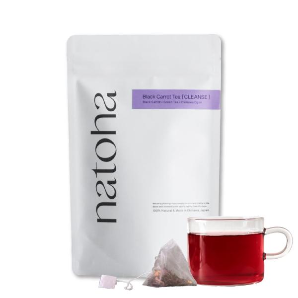 ナトハ 【100%沖縄産】natoha 黒人参茶クレンズ [2g×10包・約5L分] 黒人参 ターメ...