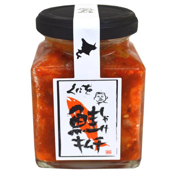 くにを鮭キムチ1瓶(150g×1本)【くにお/鮭/キムチ/さけ/珍味】 sakekimu-1p 15...