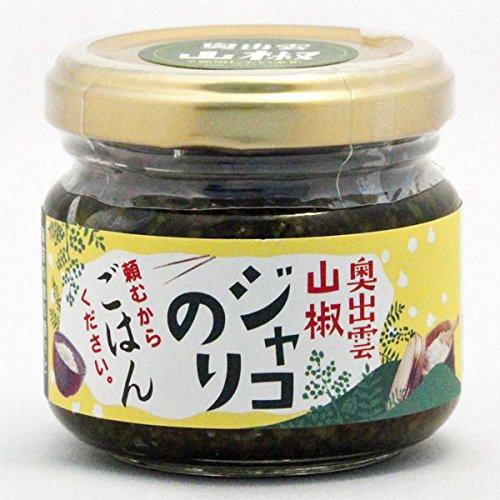 雲南山椒ジャコのり　頼むからごはんください。 80g