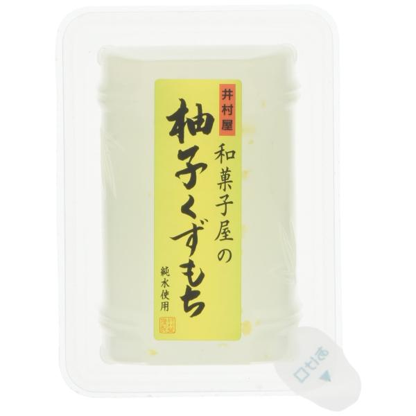 井村屋 和菓子屋の柚子くずもち 80g×10個