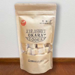 五穀 1袋(140g) 倉敷おからクッキー たん...の商品画像