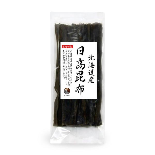 海藻本舗 日高昆布 煮物 出汁 昆布巻 だし昆布 80g×3