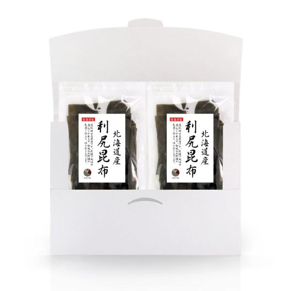 海藻本舗 利尻昆布 200g (100g×2袋) 北海道産