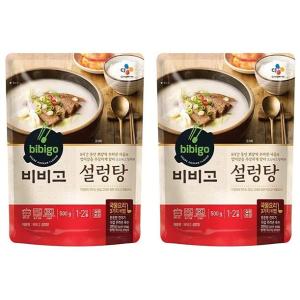 [ビビゴ / bibigo] ビビゴ ソルロンタン 500g (2人前) / 韓国食品 (海外直送) (500g×3個セット)