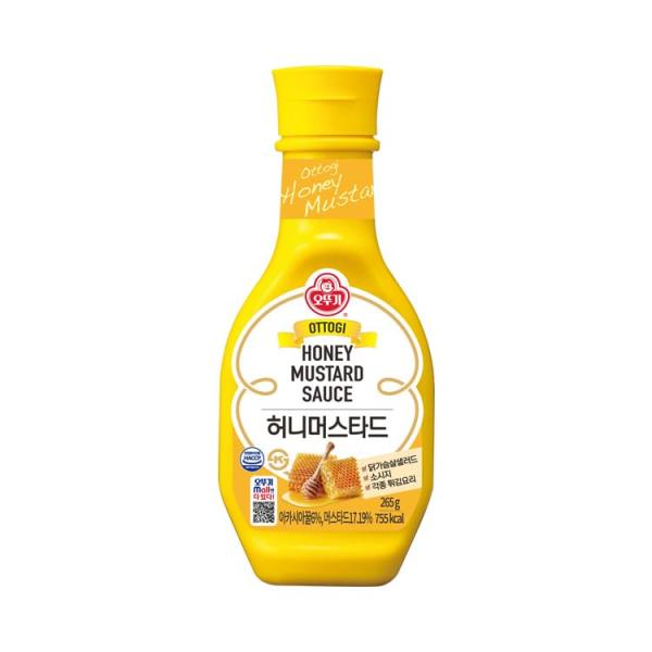 ハニーマスタード オットギ 265g ｘ12本セット【BOX販売】　ハニー　マスタード　ドレッシング...