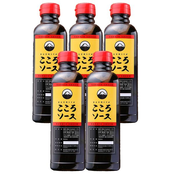 富士宮 焼きそば こころソース （500mlボトル） (5本)