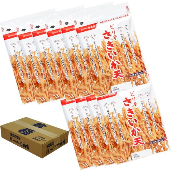 おつまみ 珍味 セット ビール ピリ辛さきいか天 お取り寄せ (80ｇ×10袋) 晩酌 家飲み スナ...