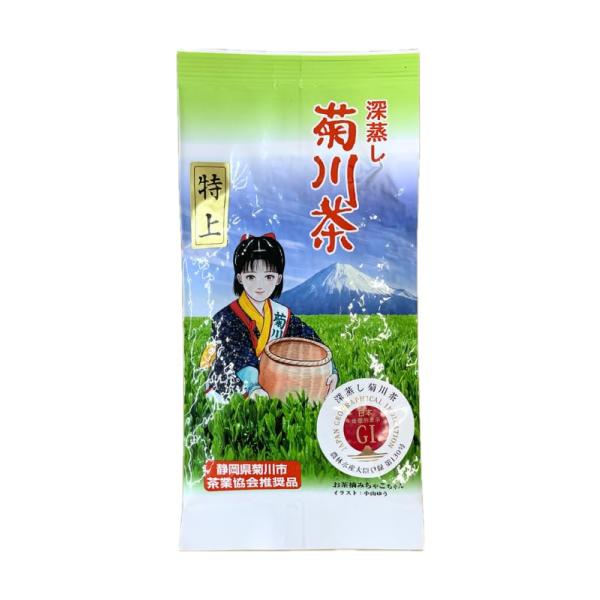 深蒸し茶 静岡茶 「チャコちゃん特上」 100ｇ 1袋なら メール便（ポスト投函）