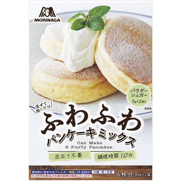 森永 ふわふわパンケーキミックス 170ｇ(ミックス個粉80g×2袋+パウダーシュガー5g×2袋)×...
