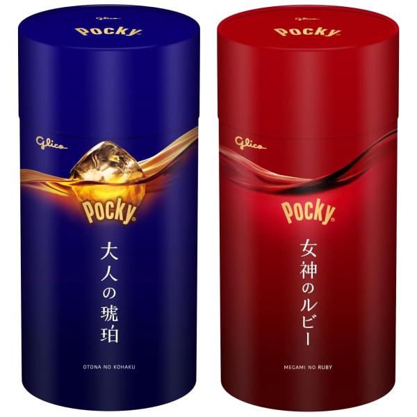 ポッキー 大人の琥珀&amp;女神のルビー 2個セット 江崎グリコ チョコレート お菓子 おかし ギフト バ...