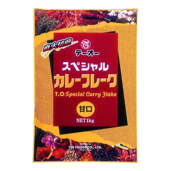 テーオー食品 スペシャルカレーフレーク甘口 1kg×6