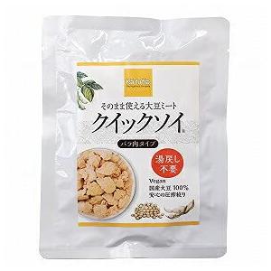 クイックソイ バラ肉タイプ （80g） 【かるなぁ】