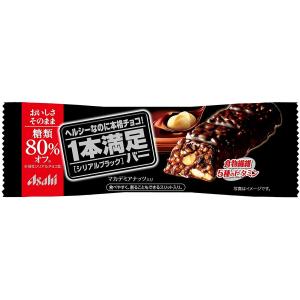 アサヒグループ食品 1本満足バー シリアルブラック糖80%オフ 1本×9本 -3 パック hf&amp;c