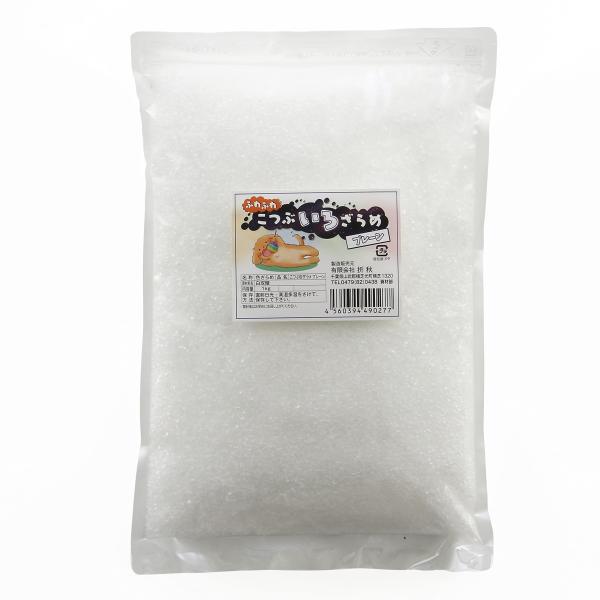 【わたあめ】ふわふわこつぶいろザラメ プレーン 1kg 綿菓子用
