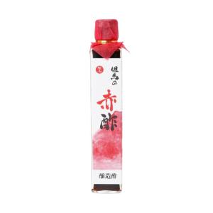 但馬醸造所 但馬の赤酢 200ml