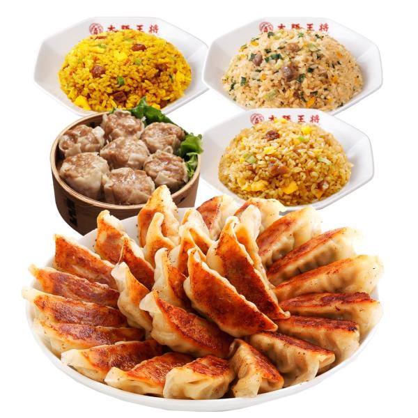 大阪王将 お試しセット 肉餃子 直火炒めチャーハン ねぎ塩チャーハン カレーチャーハン 大粒肉焼売 ...