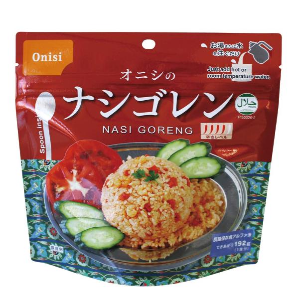 尾西食品 アルファ米 ナシゴレン 1食分 非常食 長期保存 80g×5個