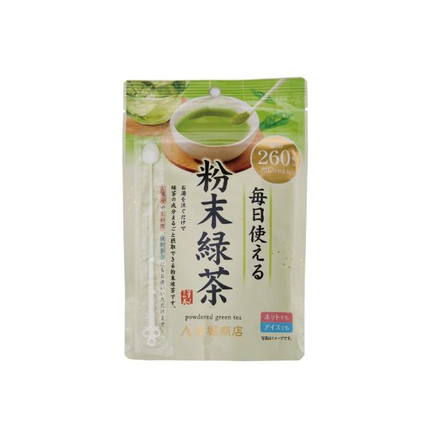赤堀商店 毎日使える粉末緑茶 80g ×4袋