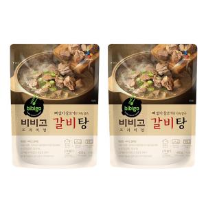 アウトレット bibigo カルビタンスープ 400g×2袋入り(1袋1人〜2人前) 韓国料理