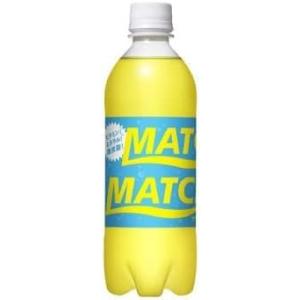 大塚食品 MATCH(マッチ) 500mlペットボトル×24本入×(2ケース)