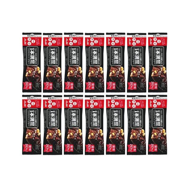 アサヒグループ食品 1本満足バー シリアルブラック 糖80％オフ 14本 2週間セット 【オリジナル...