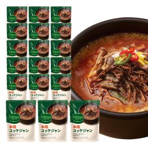 bibigo ユッケジャン 500g 18個セット 1ケース