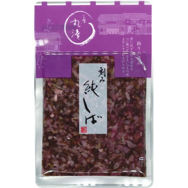 丸漬　刻み 純しば80g (刻みしば　3個セット)