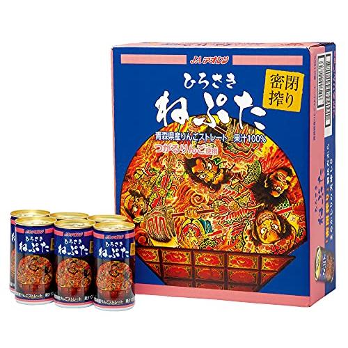 JAアオレン 密閉搾り ひろさき ねぷた 195g ×30本