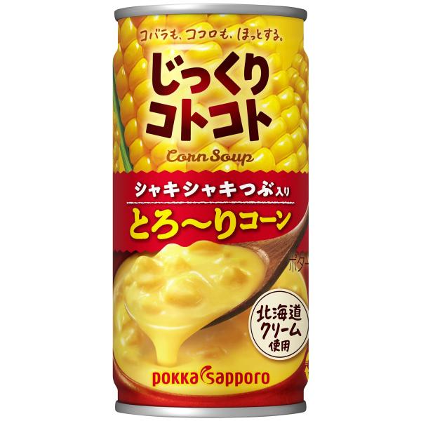 ポッカサッポロ じっくりコトコト とろ〜りコーン 190g 缶 60本 (30本入×2 まとめ買い)