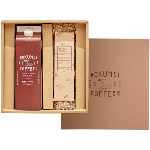 ロクメイコーヒー コーヒーギフト コーヒー羊羹 1本 ＆ アイスコーヒー 1000ml 無糖 1本 ...