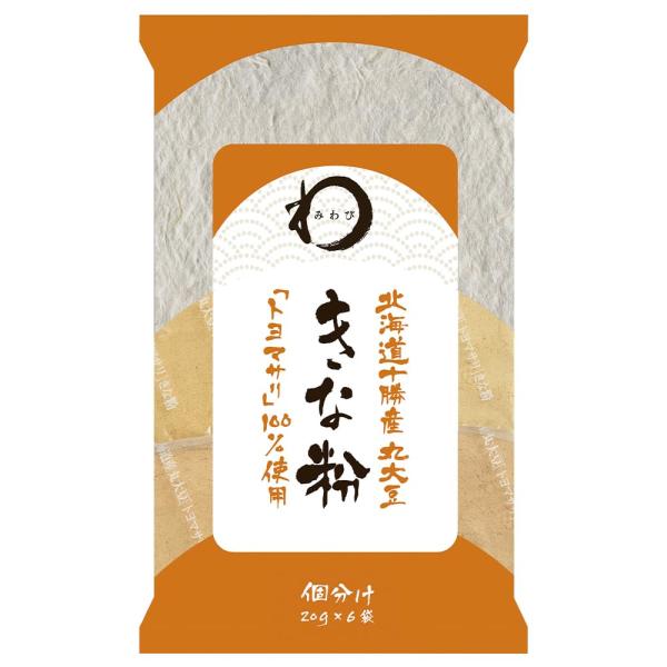 日本アクセス みわび 北海道十勝産丸大豆きな粉 個分け 20g×6p×5個