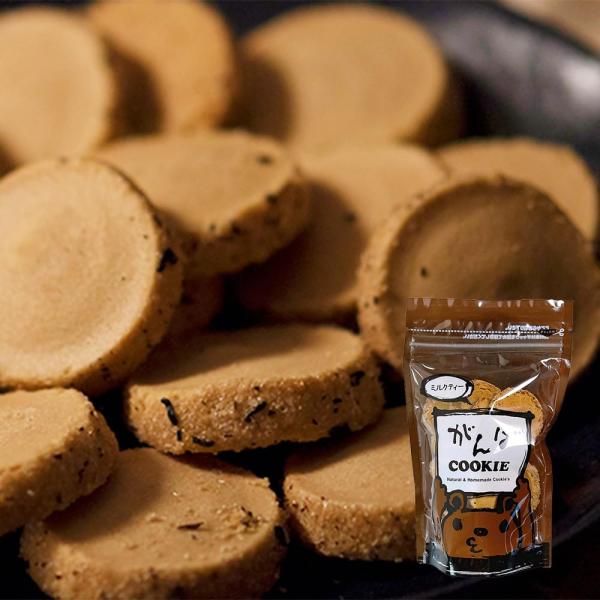 がんばカンパニー ミルクティークッキー 卵不使用 80g 保存料不使用 手作り プチギフト