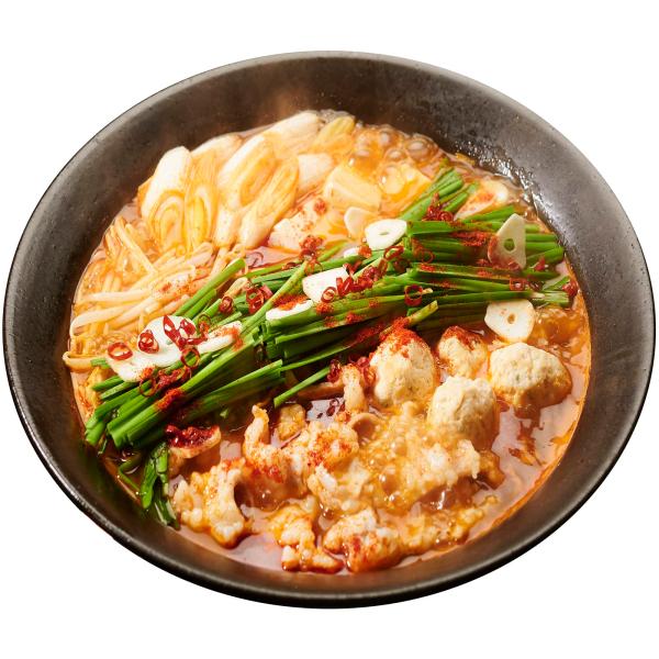 AFURI 公式 柚子辛紅鍋キット 冷凍 (3〜4人前 ×2回分 / 〆ラーメン付き/お取り寄せ) ...