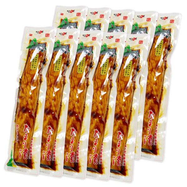 水溜食品 たまり漬 10本セット ※1本物 半割カット