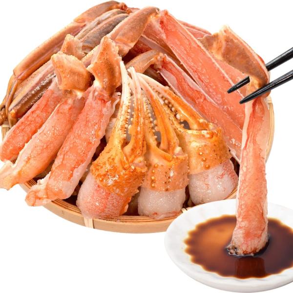 かに ズワイガニ ポーション お刺身 むき身 生 ずわいがに 生食用 １ｋｇ前後（正味量約７００ｇ）...