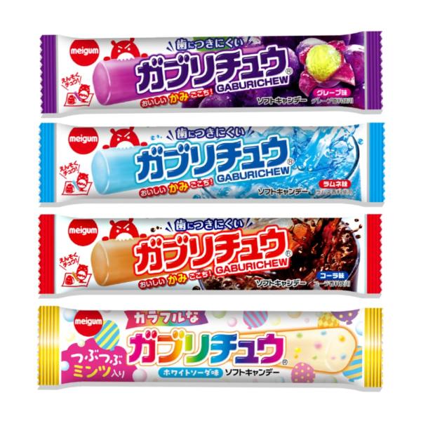 明治チューインガム ガブリチュウ アソート 80本 (4種各20本) グレープ/ラムネ/コーラ/カラ...