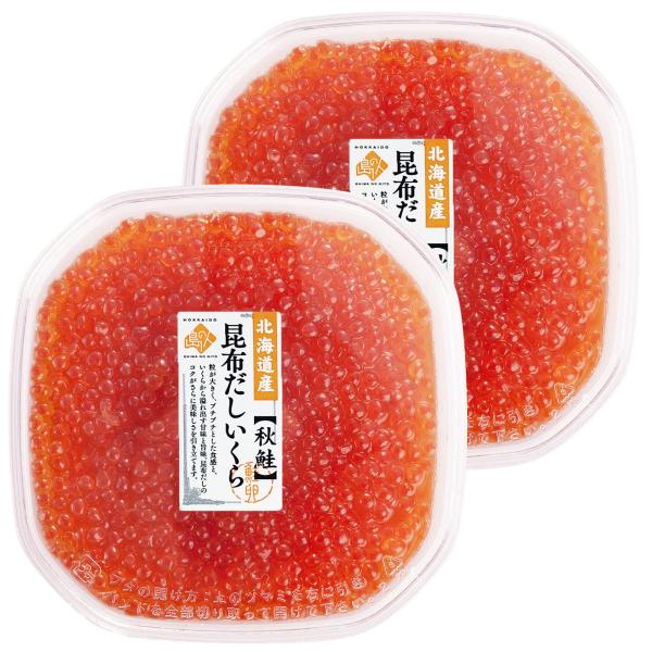 島の人 北海道産 秋鮭 いくら 醤油漬け 280g (140g×2) 大粒 昆布だし 鮭 魚卵 醤油...