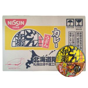 北海道限定 どん兵衛 カレーうどん カップ麺 日清食品 どんべい 北海道 どんべえ かれーうどん 12個入 1ケース(1箱) 麺類 うどん カップうど