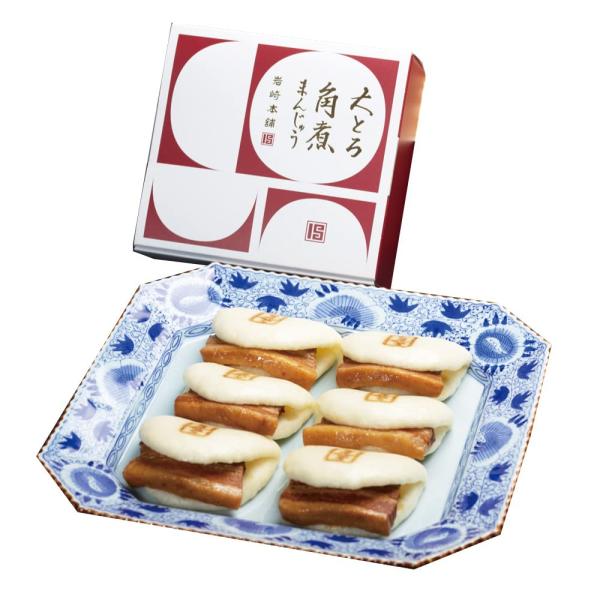 【 岩崎本舗 】大とろ角煮まんじゅう 6個 化粧箱入 | ふわふわトロトロ! 冷凍 お取り寄せ グル...