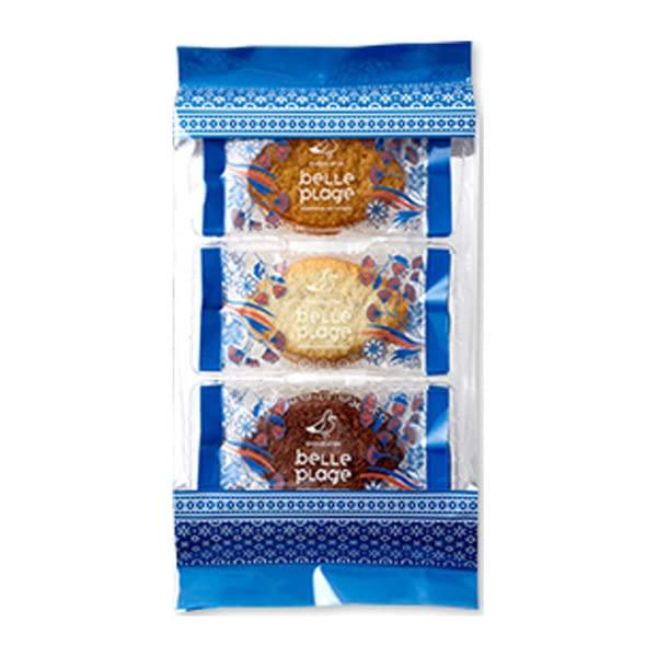 ベルプラージュ ココサブレ サービスパック 1袋 12枚入り プレゼント お返し ギフト