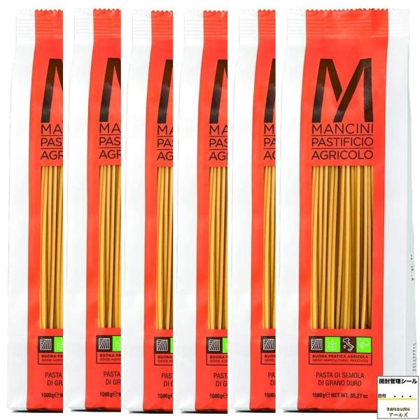 マンチーニ スパゲッティ 2.2ｍｍ 6kg (1kg×6袋) オリジナルステッカーセット