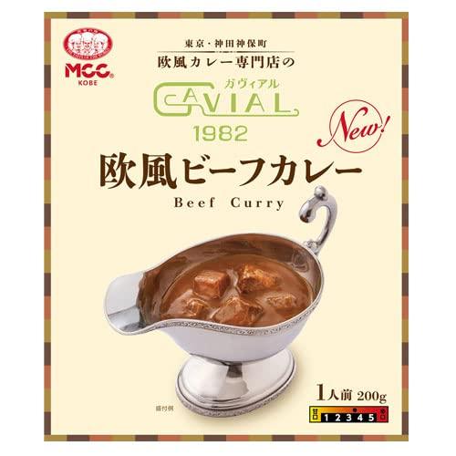 MCC ガヴィアル 欧風ビーフカレー 200g 3個