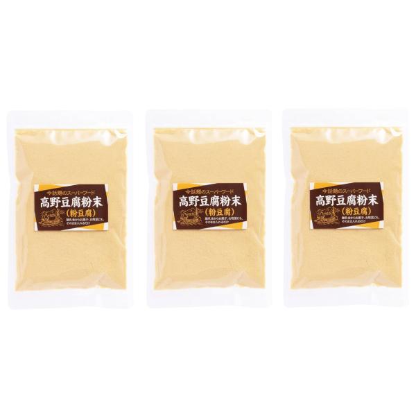 信州物産 高野豆腐粉末 80g×3袋