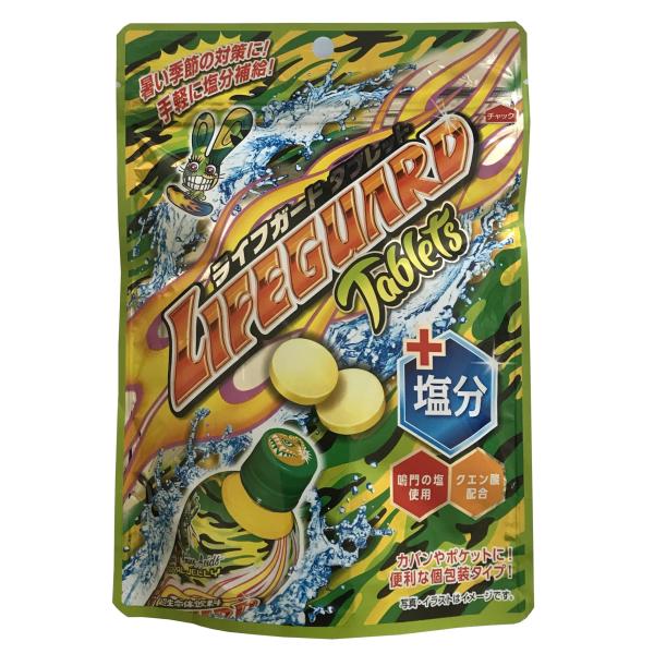 菓楽 ライフガードタブレット塩分プラス 70g×8個